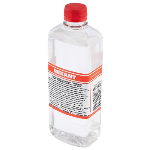 Rexant Силиконовое масло REXANT, ПМС-200, 500 мл, флакон, (Полиметилсилоксан)