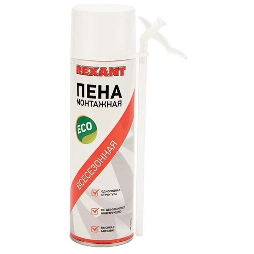 Rexant Пена монтажная всесезонная с трубочкой 40 л REXANT eco, 4 шт.