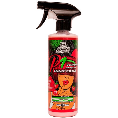 Очиститель-полироль пластика LERATON P1 ORIGINAL 473л.