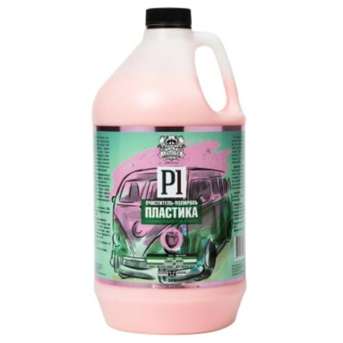 Очиститель-полироль пластика LERATON P1, 3,8 л