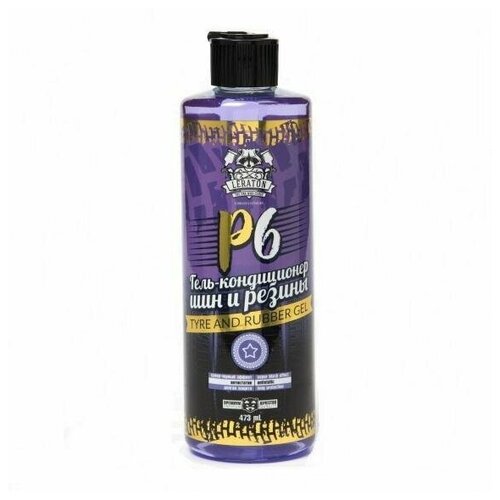 Чернитель резины и шин гель с повышенной стойкостью LERATON P6, 473мл