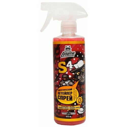 Leraton Синтетический детейлер-спрей LERATON S4, 473 мл