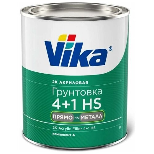 Грунтовка VIKA 4+1 HS акриловая, 2K, «прямо на металл», серая, 1.2 кг 209620