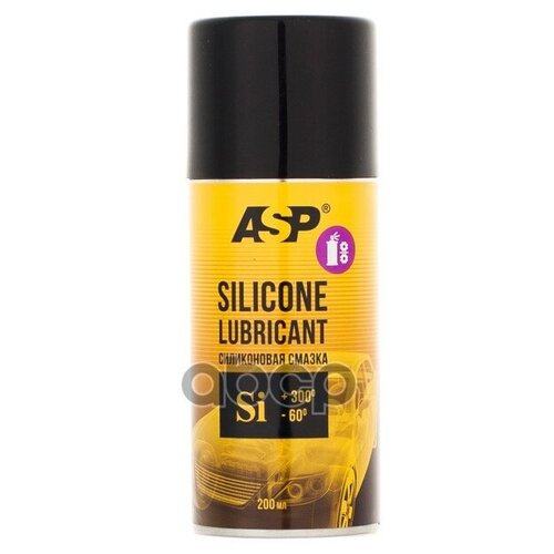 Смазка Силиконовая 200 Мл Sl200 Asp ASP арт. SL200