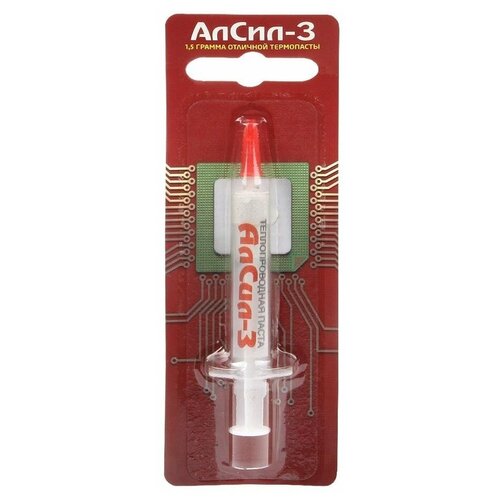 Термопаста АЛСИЛ-3 (шприц 1.5 гр.)