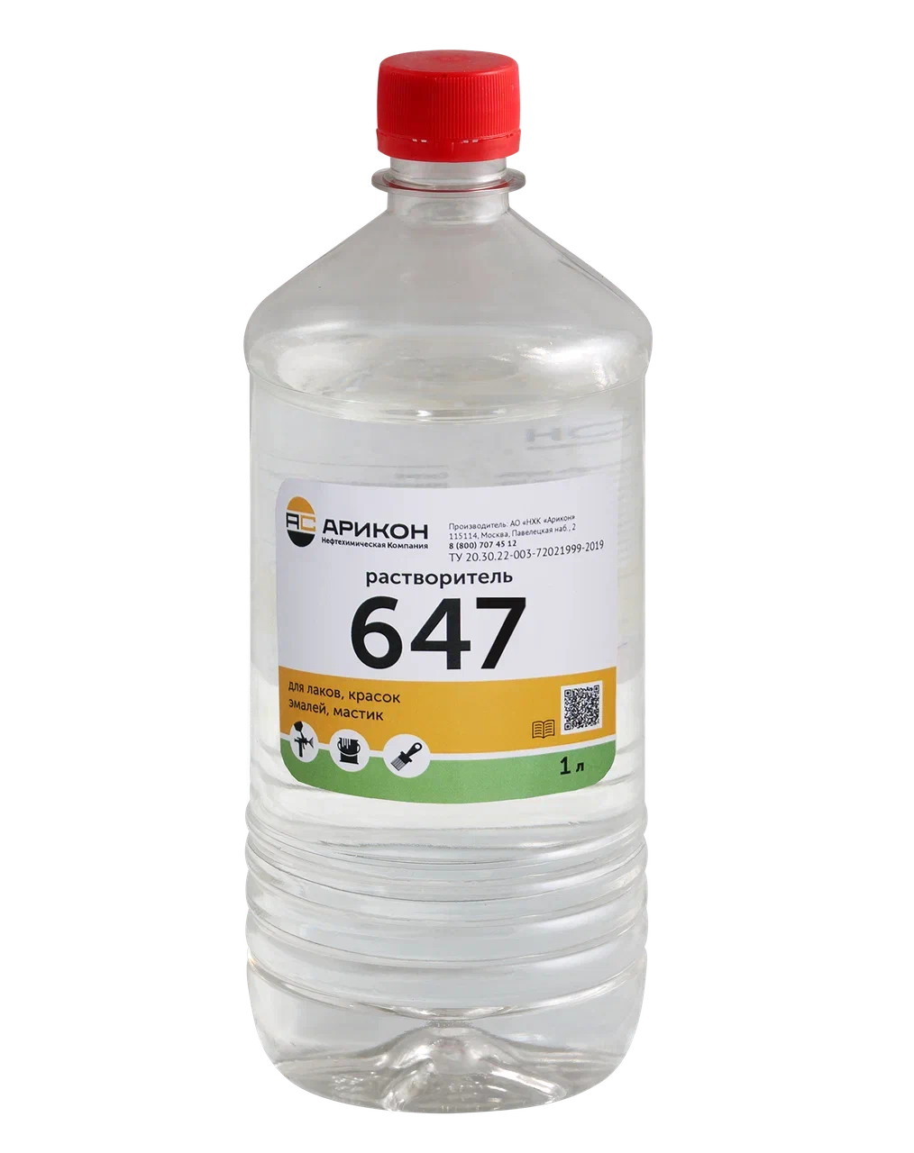 Растворитель Арикон Р-647 ТУ, 1 л