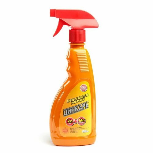 Преобразователь ржавчины цинкарь, 0,5 л с распылителем (комплект из 3 шт)