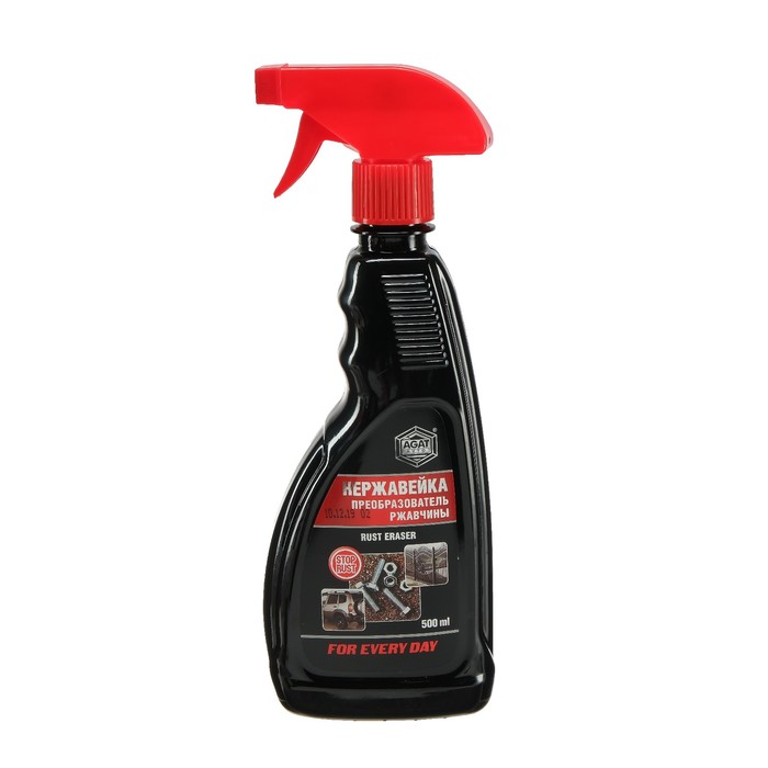 АГАТ Преобразователь ржавчины АГАТ Нержавейка, 0,5 л, с распылителем