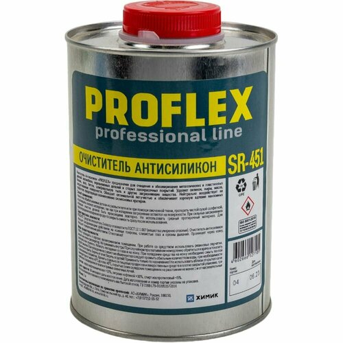 Очиститель химик Антисиликон PROFLEX