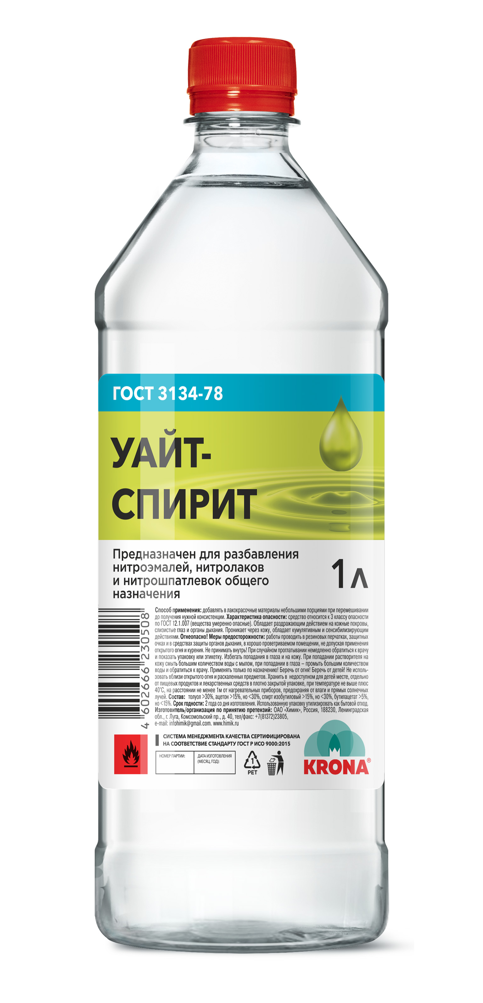 Растворитель Уайт-спирит KRONA 1 л