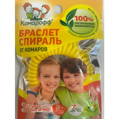 Браслет спираль от комаров