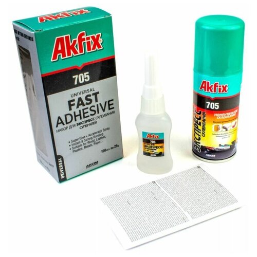 Супер клей Akfix 705 с активатором набор для склеивания, 25 г + 100 мл
