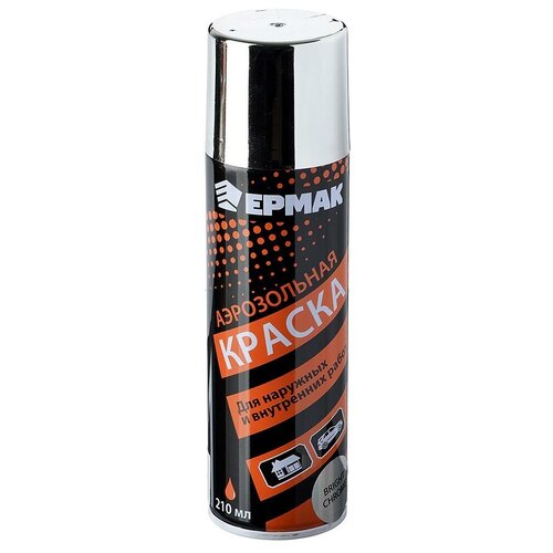 Ермак Краска аэрозоль 400мл, хром (9004/CS)