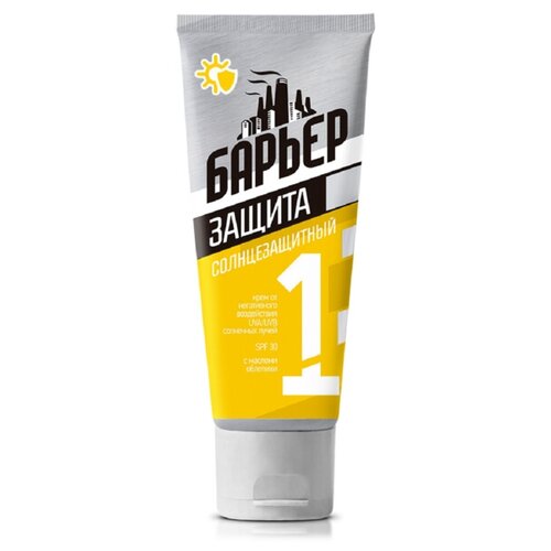 Солнцезащитный крем Барьер SPF 30, 100мл БАР-9014164
