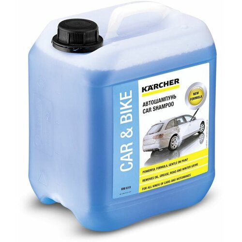 Шампунь KARCHER RM 619 [6.294-029.0]