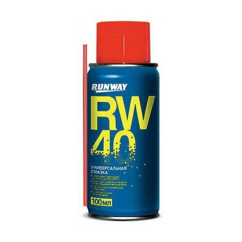 Смазка универсальная RW-40 (аналог WD-40) 100 мл аэрозоль с трубочкой RUNWAY, 3 шт