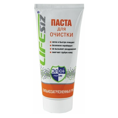 Паста очищающая, Россия, форма выпуска паста