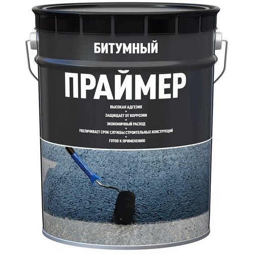 Праймер битумный 16 кг/21,5 л