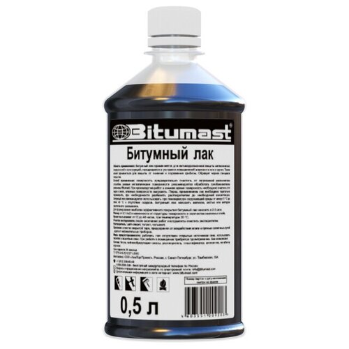 Лак BITUMAST битумный 0,5л, арт. ЭК000114695