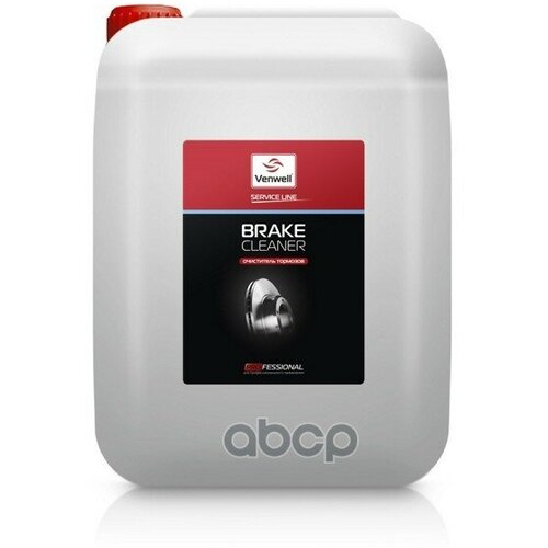 Професиональный Очиститель Тормозных Механизмов Brake Cleaner Venwell 20 Л Venwell Vw-Sl-003Mcru Venwell арт. VW-SL-022RU