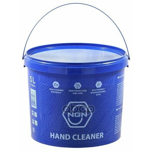 Hand Cleaner/Паста Для Очистки Рук 5 L NGN арт. V172485910