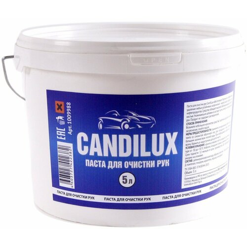 ACG Паста для очистки рук 5л, средство для очистки рук от сильных загрязнений