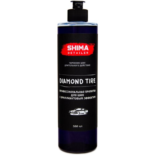 SHIMA DETAILER DIAMOND TIRE пропитка для шин с бриллиантовым эффектом (Объем:0,5л)
