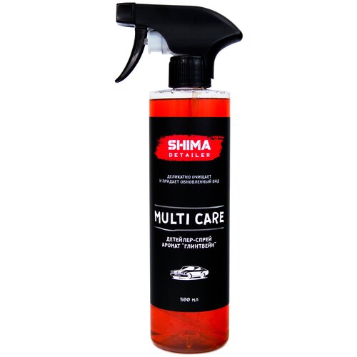 Детейлер спрей для интерьера, глинтвейн SHIMA DETAILER "MULTI CARE" 500мл 4603740920285