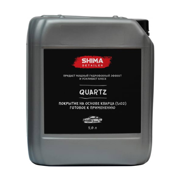 SHIMA DETAILER Покрытие на основе кварца SiO2 готовое к применению QUARTZ 5 L 460374092035