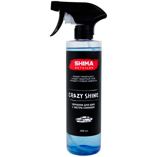 SHIMA DETAILER CRAZY SHINE Чернение для шин с экстра-сиянием (Объем:0,5л)