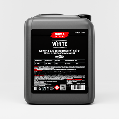 SHIMA DETAILER WHITE Шампунь для бесконтактной мойки и моек самообслуживания 5л