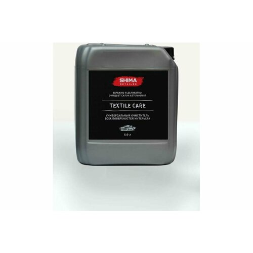 SHIMA DETAILER "TEXTILE CARE" Универсальный очиститель всех поверхностей интерьера 5 л.