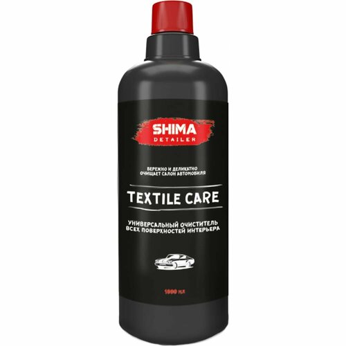 Универсальный очиститель всех поверхностей интерьера SHIMA DETAILER TEXTILE CARE