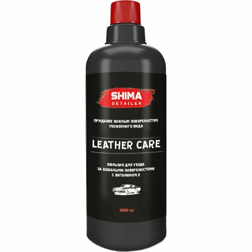 Кондиционер для ухода за кожей SHIMA DETAILER LEATHER CARE