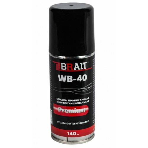 Смазка BRAIT PREMIUM проникающая WB-40 140 мл