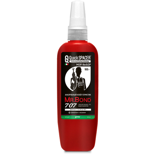 Анаэробный клей-герметик QS® Mr.Bond® 707 100г