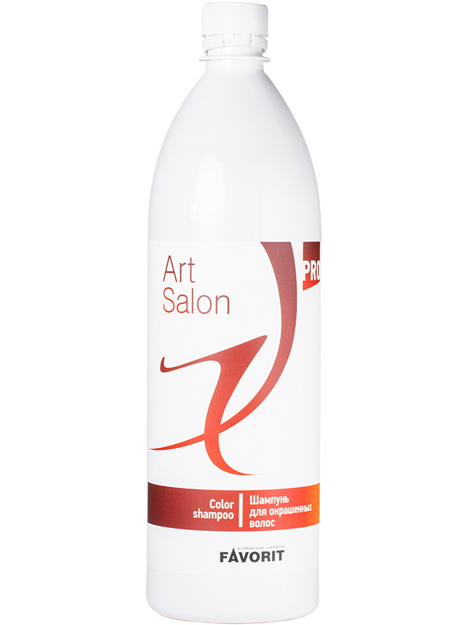 Шампунь Favorit Art salon для окрашенных волос  1000 мл