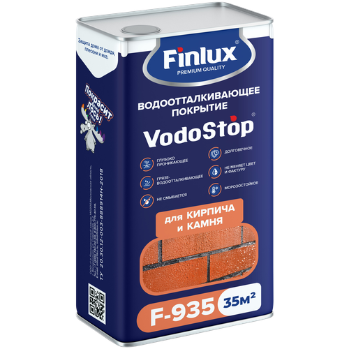 Гидрофобизатор Finlux F-935 VodoStop, водоотталкивающее покрытие для кирпича и камня, 5 кв.м.