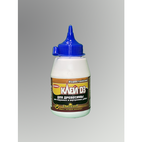 Святозар-D3 Столярный клей ПВА для дерева повышенной влагостойкости D3 0,3 кг.