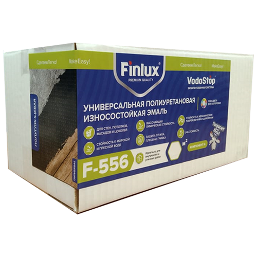 Эмаль Finlux F-556 Universal полиуретановая, ударопрочная, белый