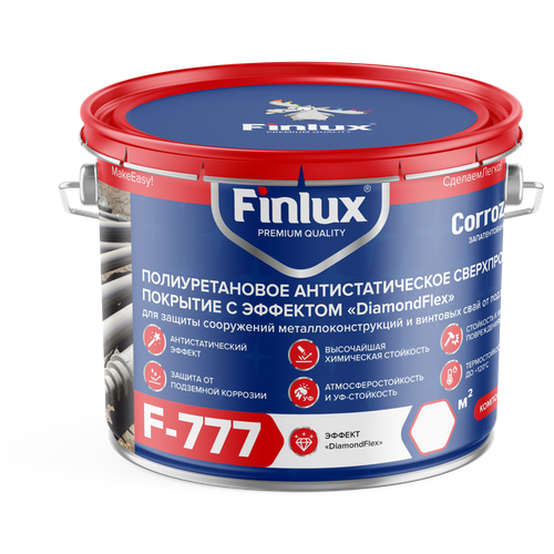 Полиуретановая антикоррозионная грунт-эмаль CorrozoStop, Finlux F-777, 1,5 кг, темно-коричневая