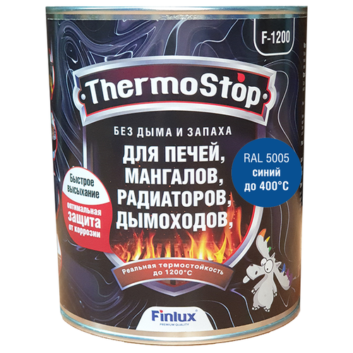 Краска, Грунт-Эмаль Finlux F-1200 до +1200°C Антикоррозионная, Быстросохнущая, Кремнийорганическая, Матовое покрытие, ral 5005, 1 кг, 400 С