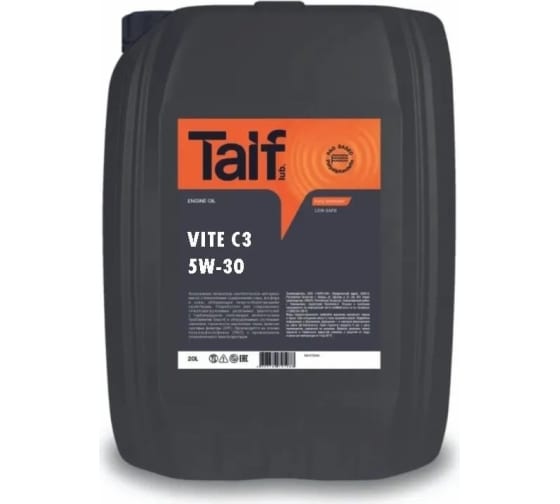 Моторное масло TAIF VITE 5W30 20л Taif - 1