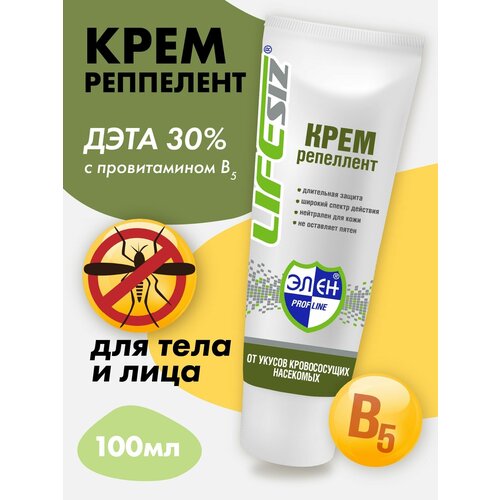 LifeSIZ, элен крем от комаров и клещей, крем реппелент, репеллент от клещей 100 мл. 3 шт.