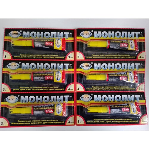 Клей-гель Aviora универсальный 6 штук