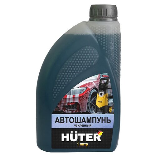 Автошампунь для бесконтактной мойки усиленный Huter 71/5/21 (Цена за: 1 шт.)