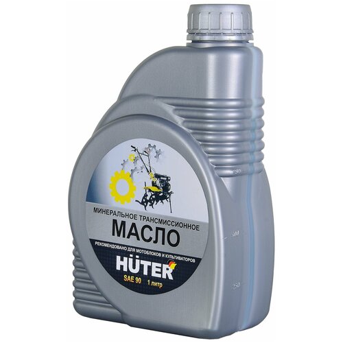 Трансмиссионное масло Huter SAE 90, 1 л 73/8/2/2 .