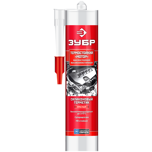 Силиконовый нейтральный герметик ЗУБР Мотор 280 мл t+250 красный 41245-5