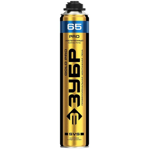 Пена монтажная ЗУБР GOLD PRO 65 профессиональная, всесезонная (850 мл)