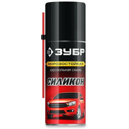 ЗУБР 210 мл, Силиконовая аэрозольная смазка, профессионал (41443)